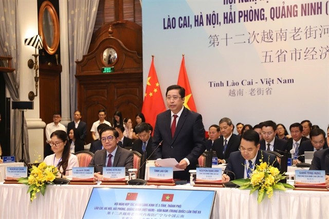 Hành lang kinh tế Việt Trung bước vào giai đoạn tích hợp sâu