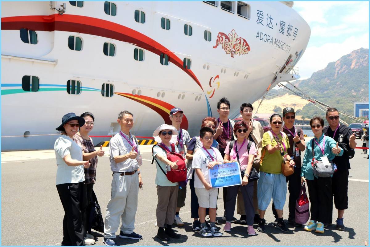 Siêu du thuyền Adora Magic City cập cảng Cam Ranh: cú hích cho du lịch tàu biển