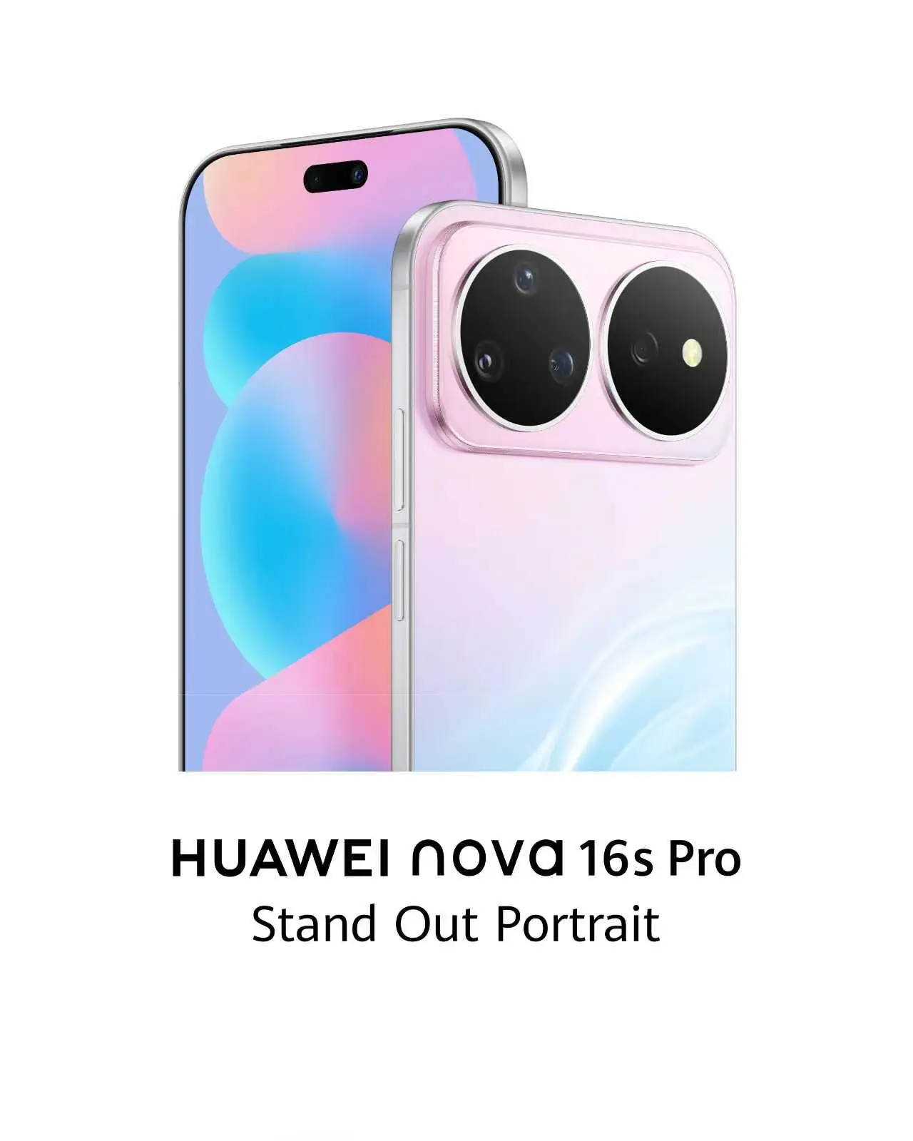 Huawei Nova 16s Pro Dilancar Global: Apa Yang Patut Kita Jangka