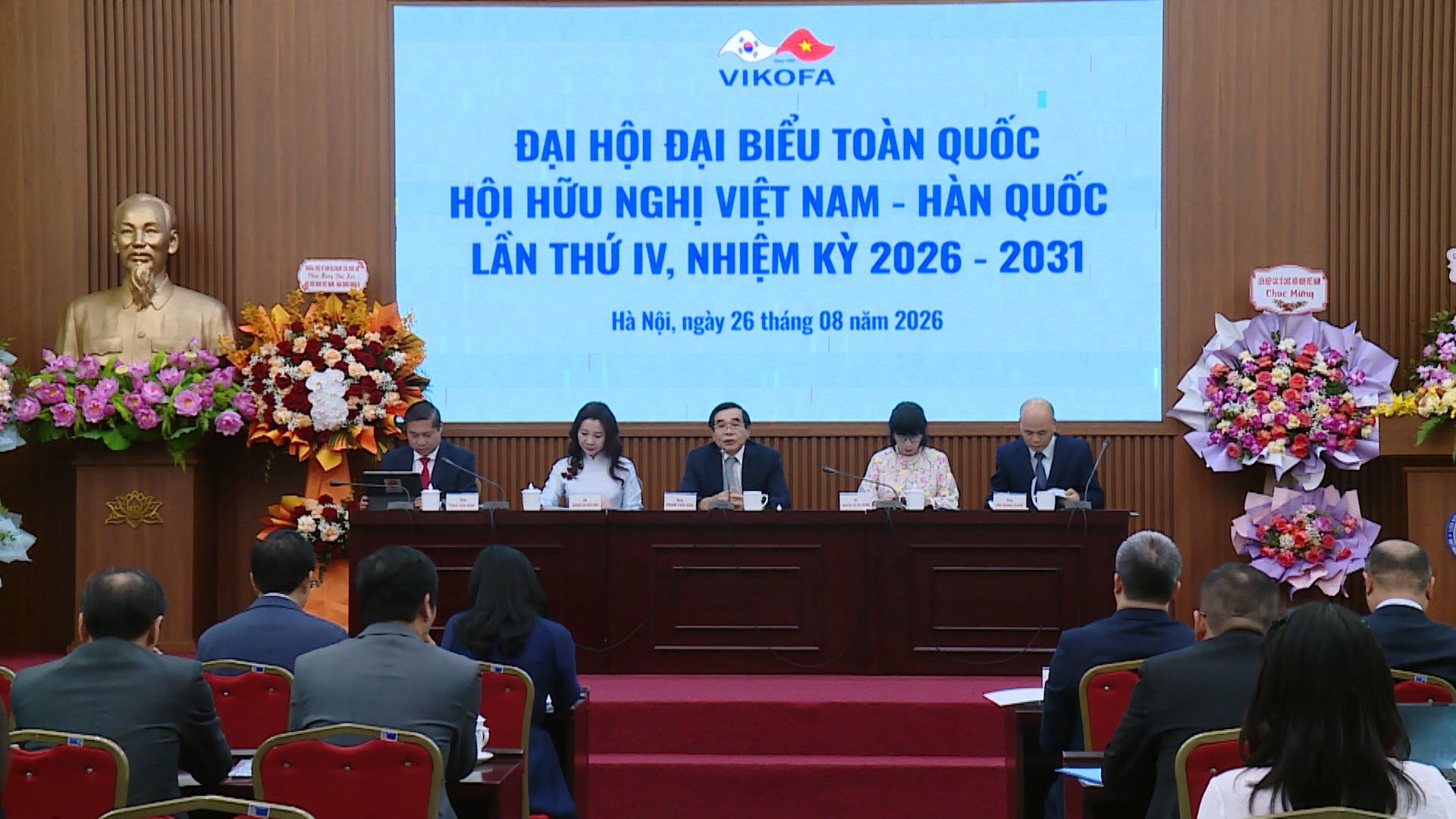 ĐHQGHN và KIST bắt tay ở bốn mũi nhọn khoa học chiến lược