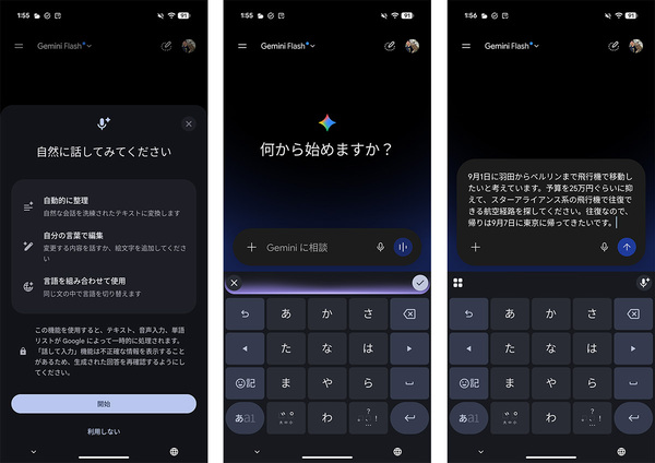 Pixel 11, Pixel 11 Pro hay Pro XL: Chọn mẫu phù hợp nhất