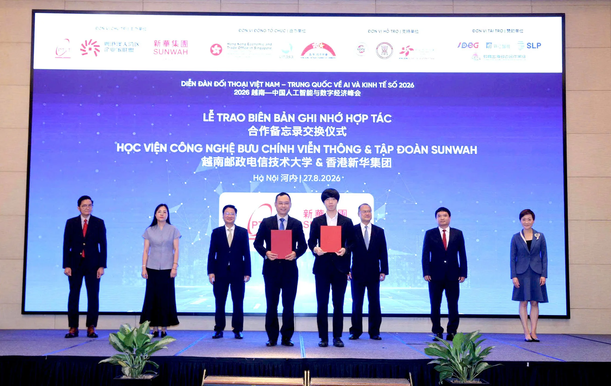 Ba giải pháp đột phá cho hợp tác AI và kinh tế số Việt Nam – Trung Quốc