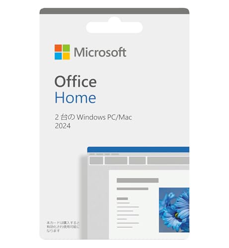 Mua Microsoft Office trọn đời: chọn gói nào đáng tiền nhất?