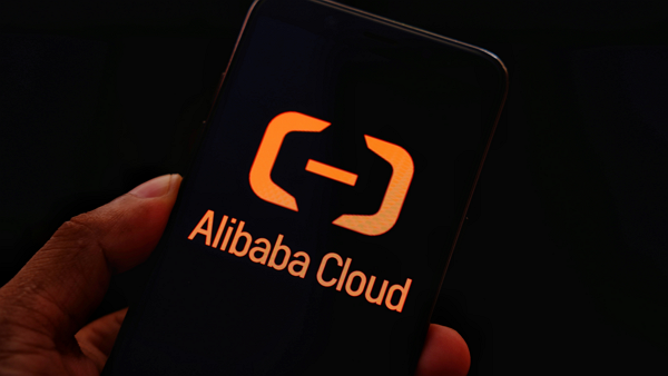 Alibaba mở trung tâm dữ liệu tại Brazil: Bước tiến mới của công nghệ Trung Quốc ở Mỹ Latinh