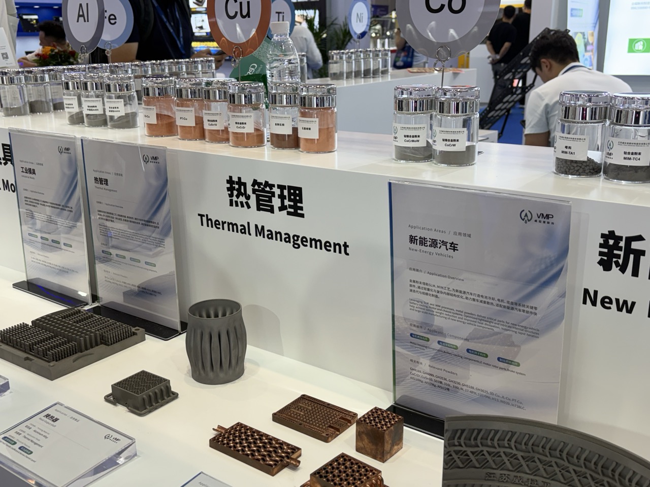 Formnext Asia Shenzhen: Trung Quốc đã dựng xong hệ sinh thái in 3D?