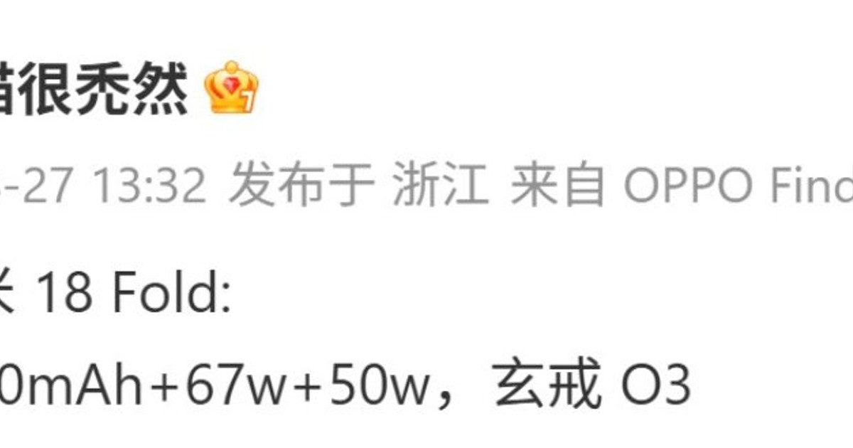Xiaomi 18 Fold vs Huawei Mate XT 2: pin 6.000mAh và bản lề gập chữ U