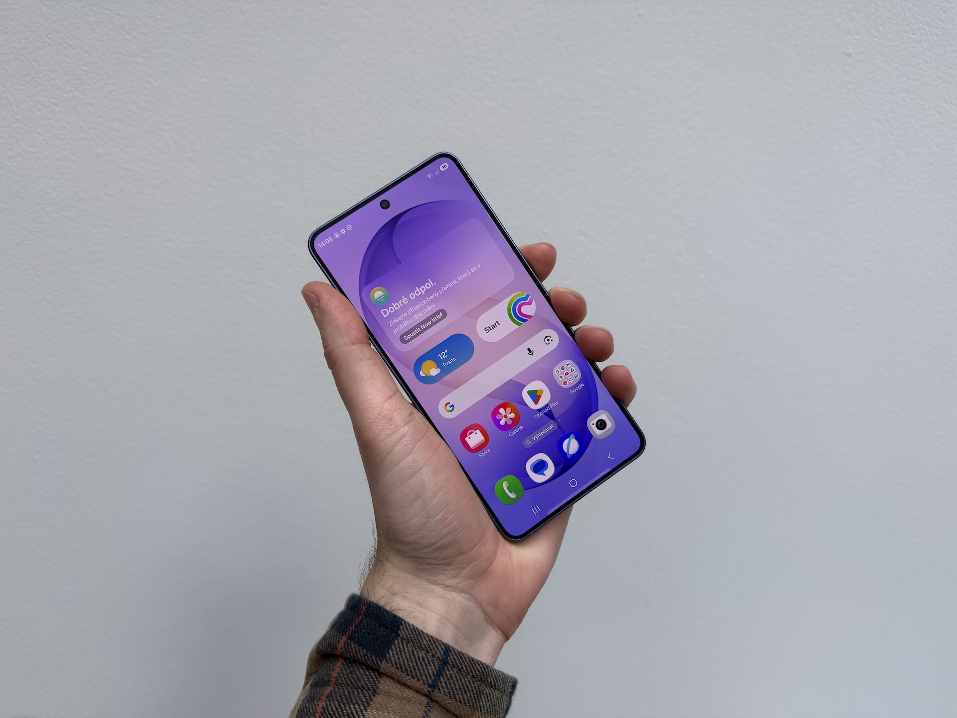 Good Lock: Toolkit Tersembunyi Untuk Ubah Galaxy Anda