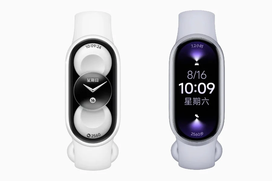 Xiaomi Smart Band 11 ra mắt 4 phiên bản: chọn bản nào đáng mua?