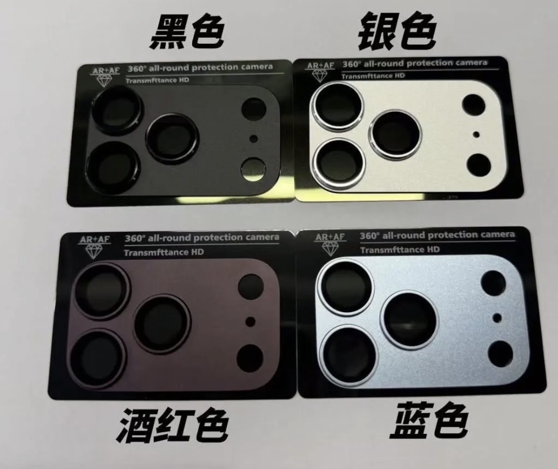 Sự kiện Apple 9/9 ‘Surprise and Shine’: iPhone 18 Pro và điện thoại gập