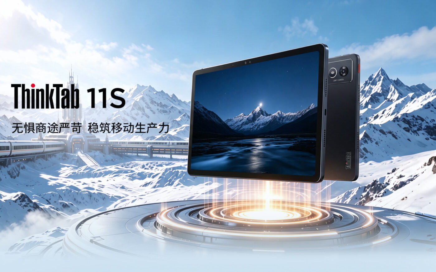 Tablet 2 trong 1 dưới 10 triệu: có đủ thay thế laptop?