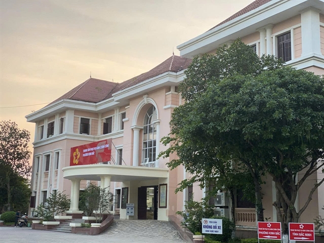 Bắc Ninh đặt cược vào 5G, AI và công nghiệp điện tử để vươn tới top 50 thành phố thông minh