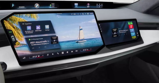 Công nghệ ô tô đắt tiền mà chủ xe không dùng