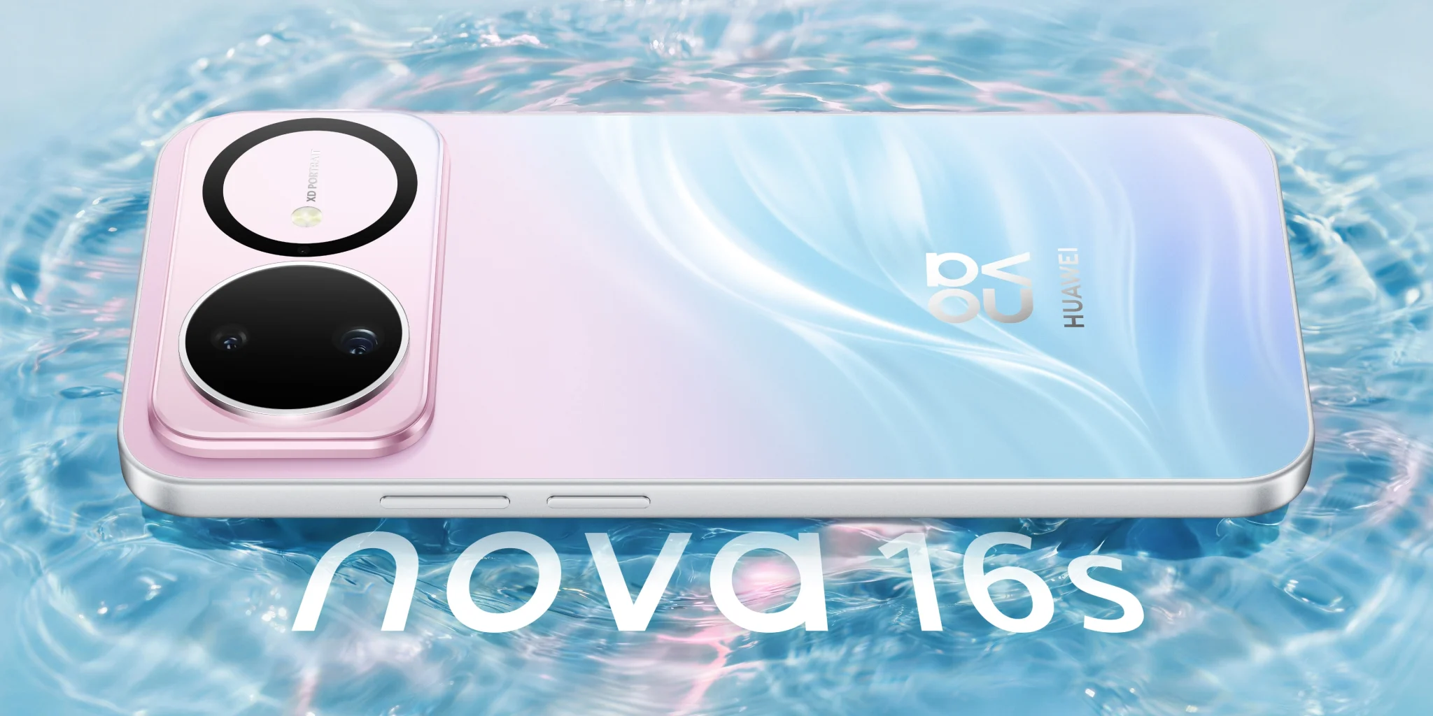 Huawei Nova 16s & 16s Pro: Flagship Baharu Dengan Fokus Kamera