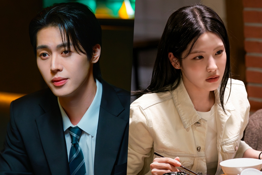 Seo Kang Jun Và Ahn Eun Jin Lạc Lối Giữa Tứ Giác Tình Yêu Trong ‘A Love Other Than Yours’