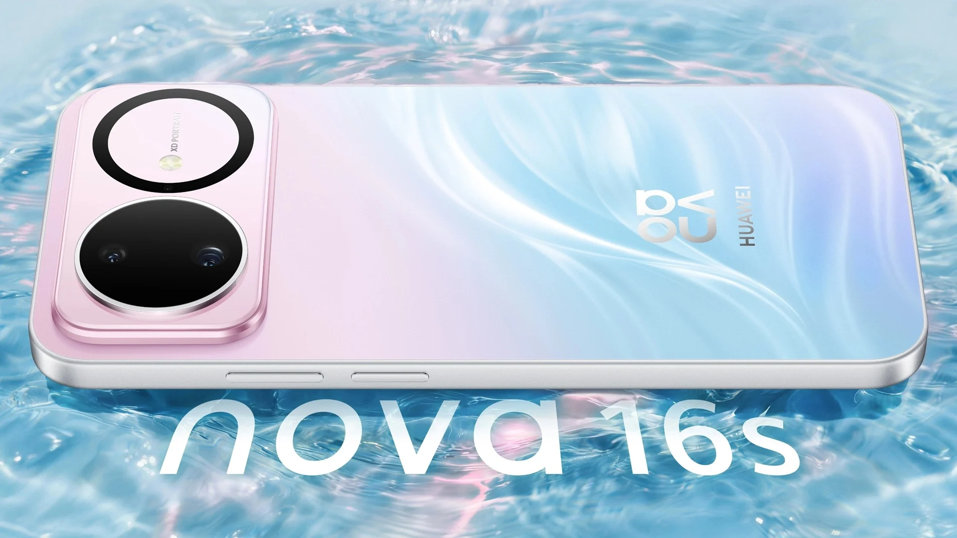Huawei Nova 16s & 16s Pro: Pelancaran Global dan Apa Yang Patut Dijangka