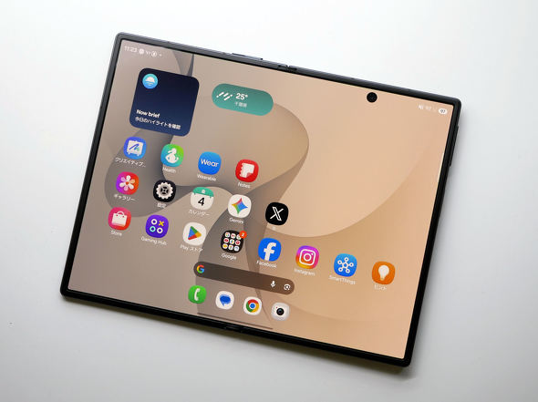 Galaxy Z Fold8 Ultra sau 1 tháng: điện thoại gập bền nhưng có đáng nâng cấp?