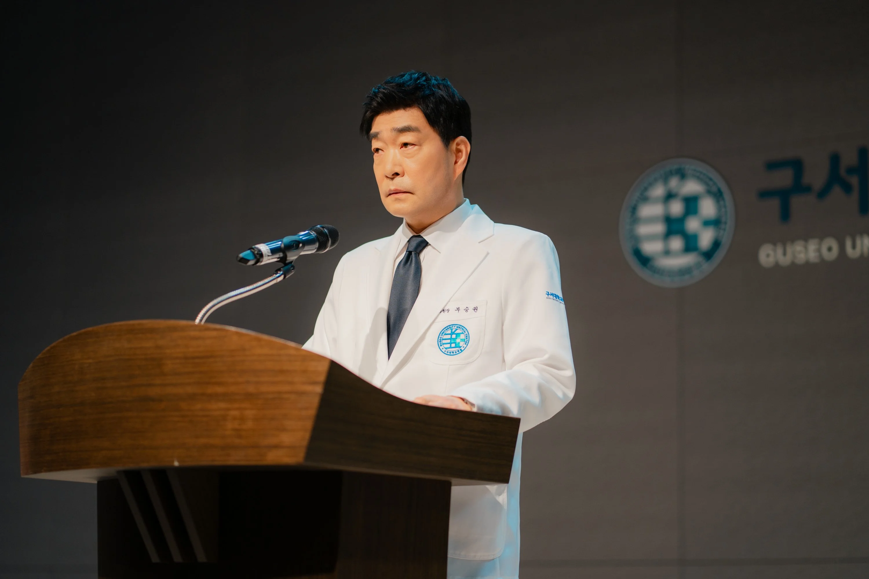 Kim Ji Won dẫn dắt Doctor X: tâm điểm hóa học diễn xuất