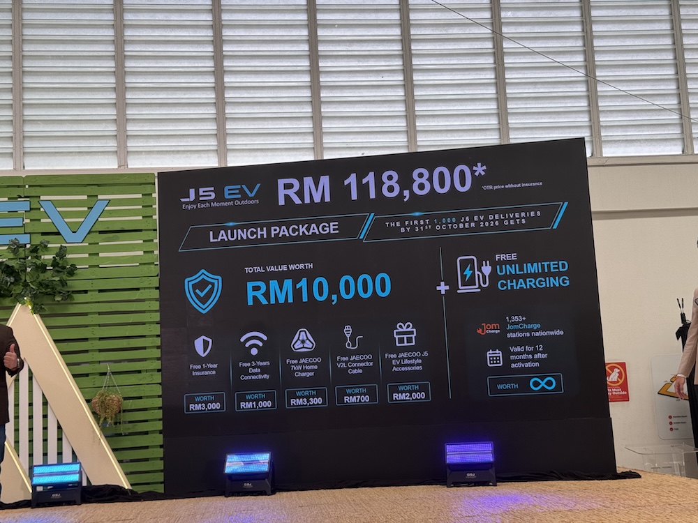 JAECOO J5 EV CKD RM118,800: Adakah Ini SUV Elektrik Bajet Terbaik?