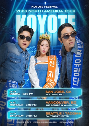 YOASOBI, fromis_9 và Koyote: cuộc chạy đua chiếm lĩnh sân khấu Á Châu