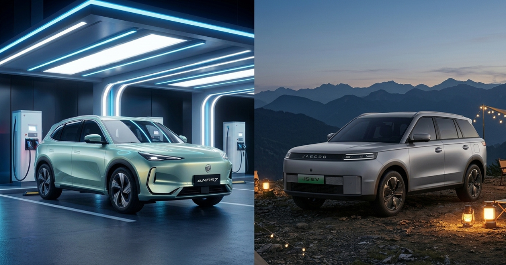 Jaecoo J5 EV vs Proton e.MAS 7: SUV Elektrik RM118k Mana Lebih Berbaloi?