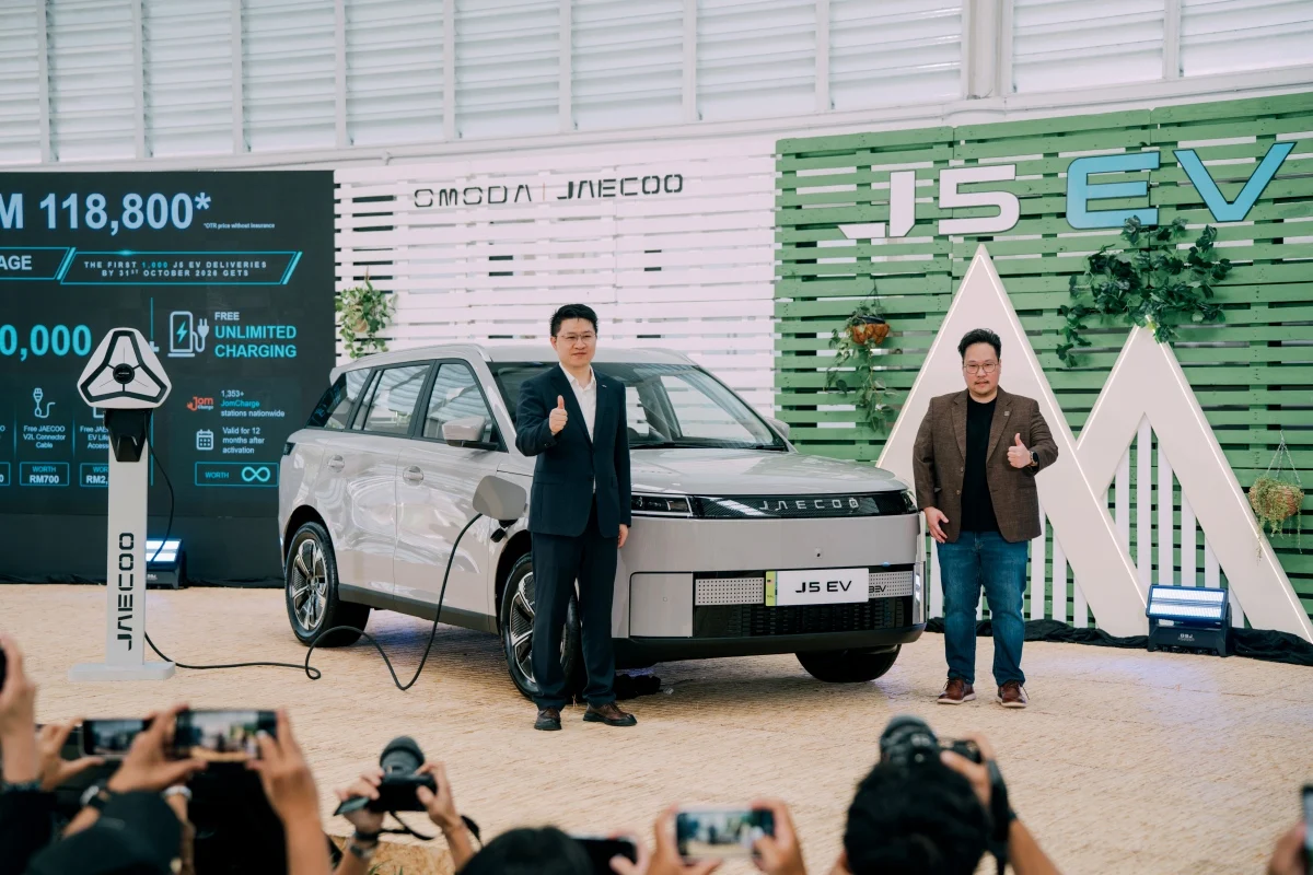 Jaecoo J5 EV Harga RM118,800: Panduan Beli Paling Ringkas