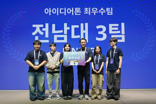 Sinh viên AI startup biến ý tưởng thành giải pháp xã hội