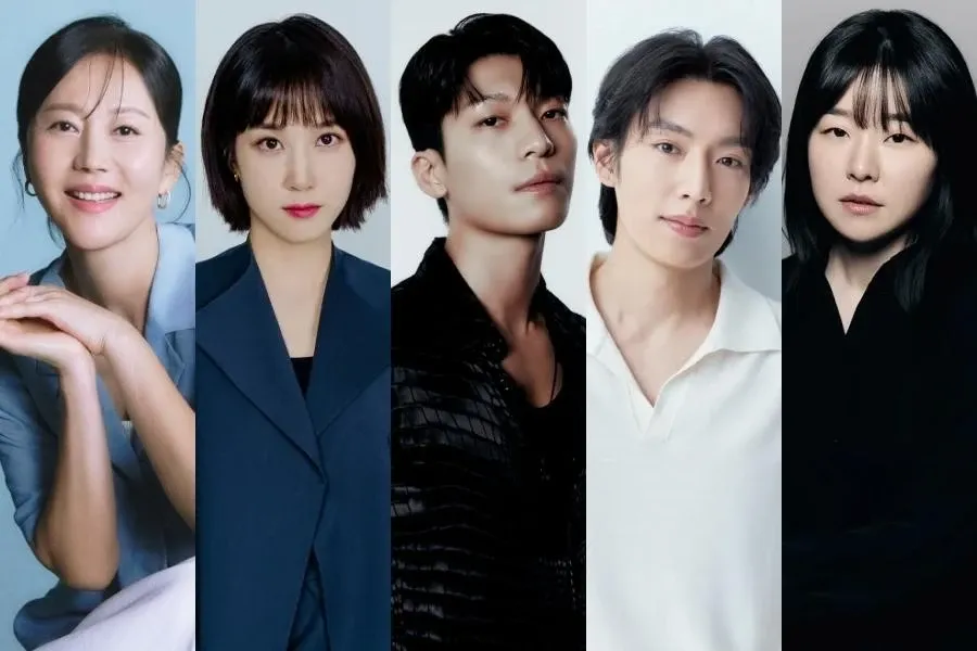 Yum Jung Ah và Park Eun Bin tái hợp trong phim mới Nam Eun Jung