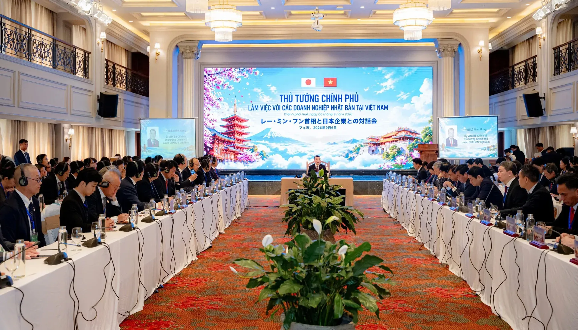 Diễn đàn hợp tác địa phương Việt Nam - Nhật Bản: 5 định hướng từ Huế