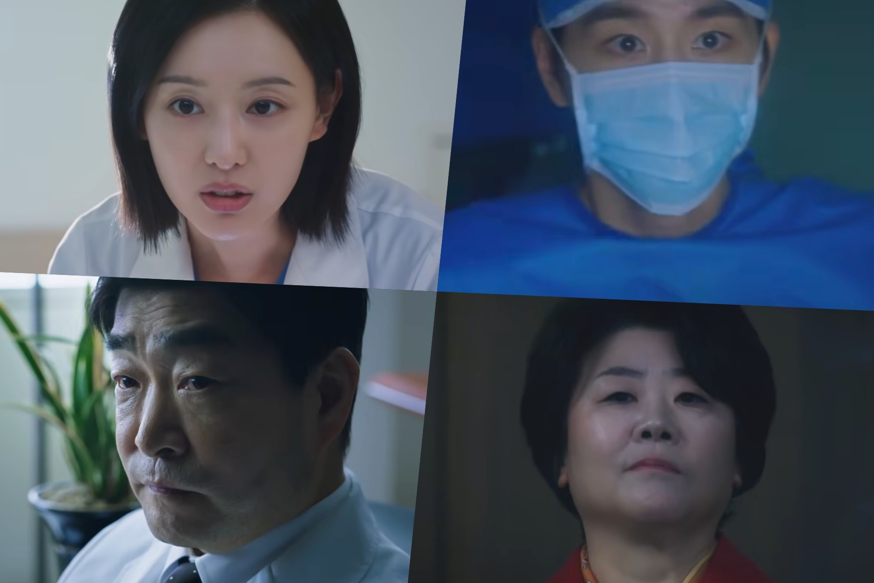 Kim Ji Won hóa nữ anh hùng đen tối trong Doctor X
