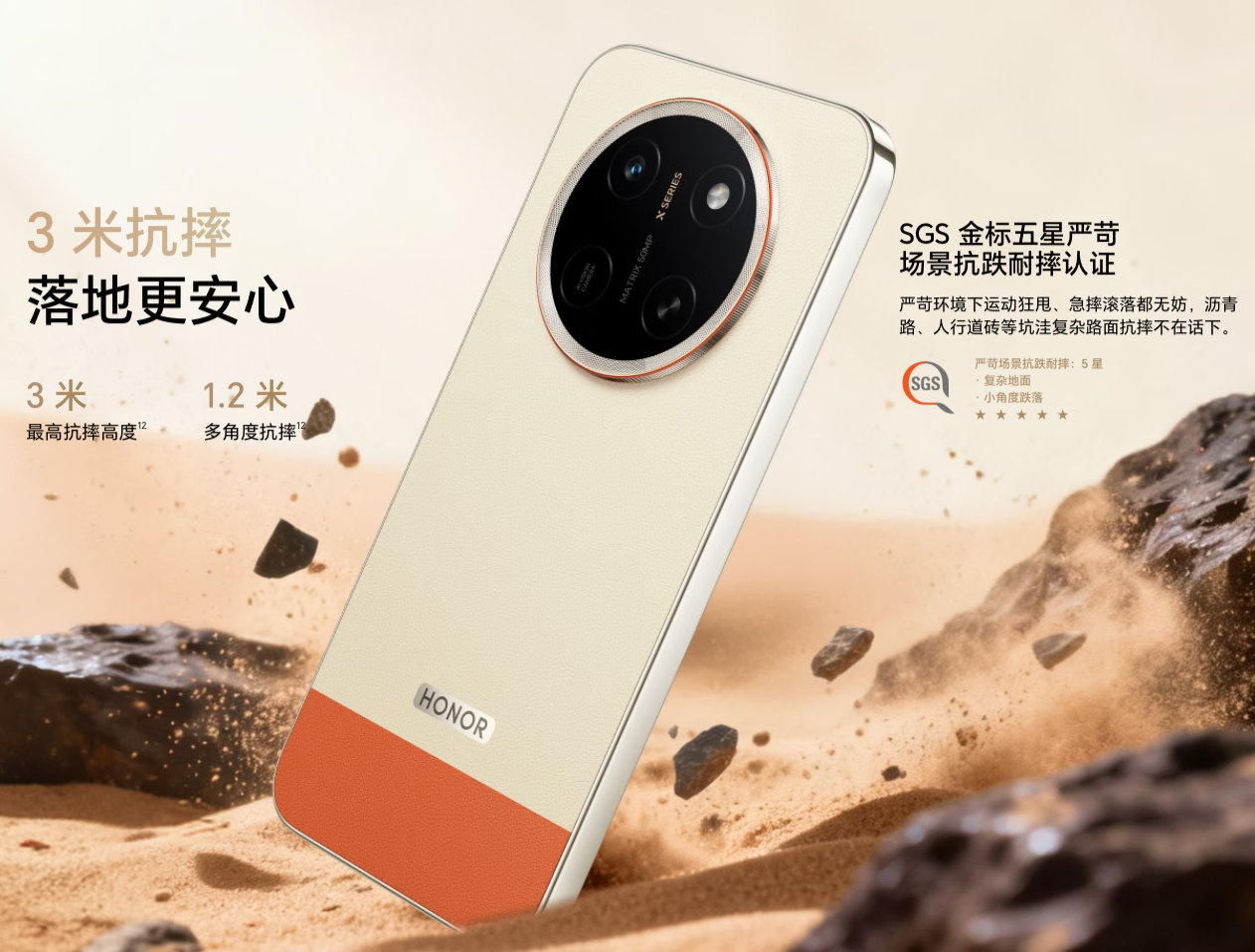 Honor X9e Pro Disahkan: Bateri Gergasi & Binaan Lasak Fokus Utama