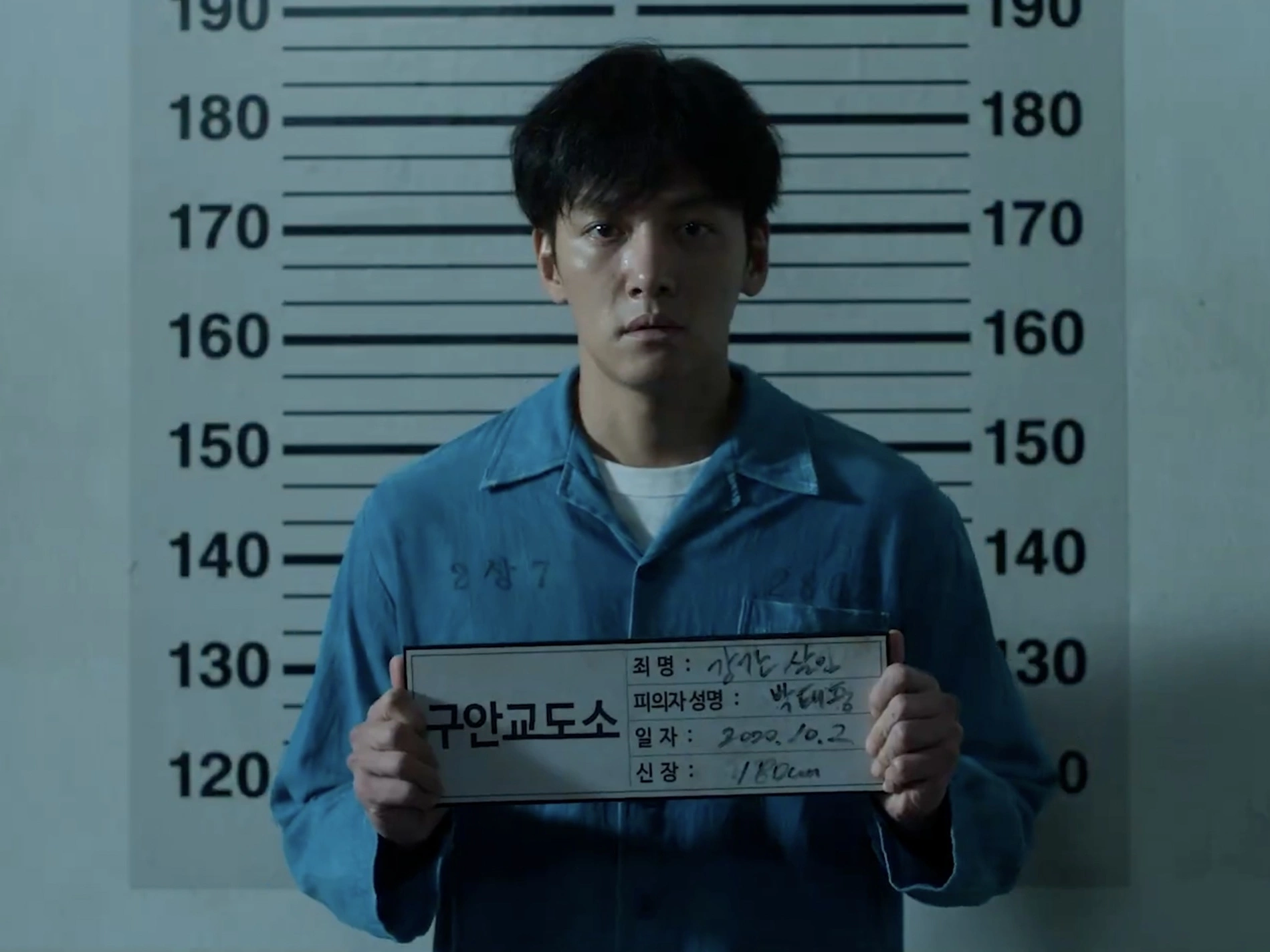Ji Chang-wook hóa quý tộc đào hoa bên cạnh Son Ye Jin trong ‘The Scandal’