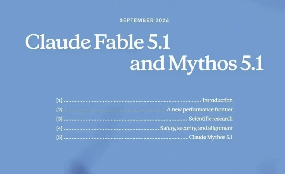 Claude Fable 5.1 giảm chi phí 25% nhưng hiệu năng thay đổi ra sao