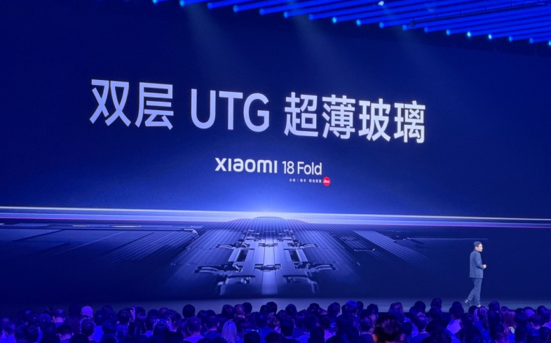 Xiaomi 18 Fold giá 42,7 triệu: có nên nâng cấp từ flagship thường?