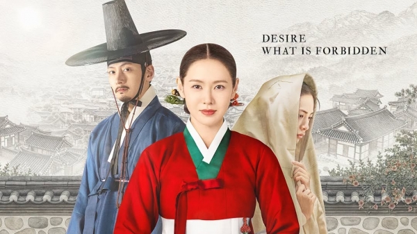 Son Ye Jin và Ji Chang Wook trong tam giác tình yêu nguy hiểm của The Scandal Netflix