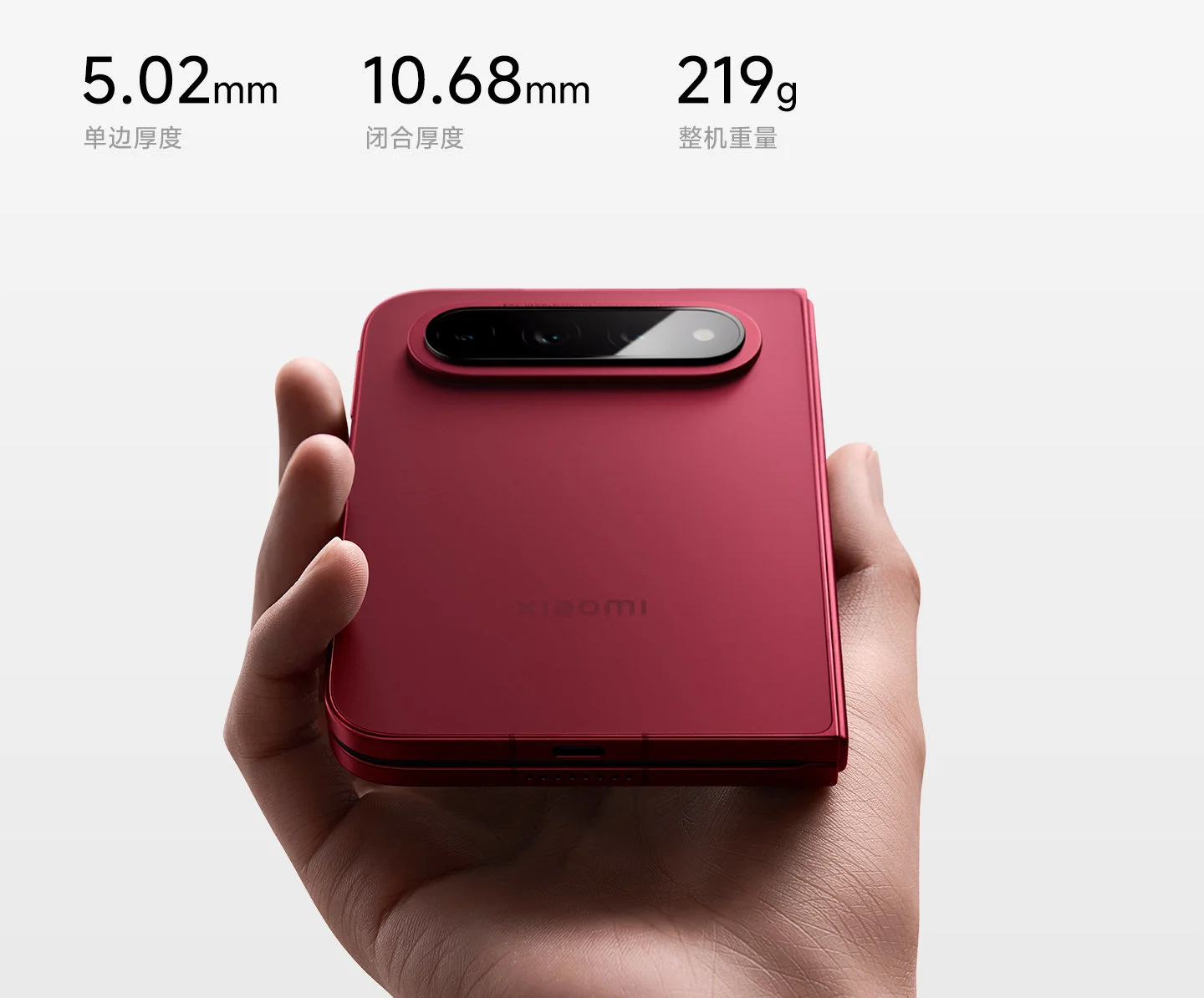Xiaomi 18 Fold: Telefon Lipat Passport Dengan Cip XRING O3 dan Kamera Leica 200MP