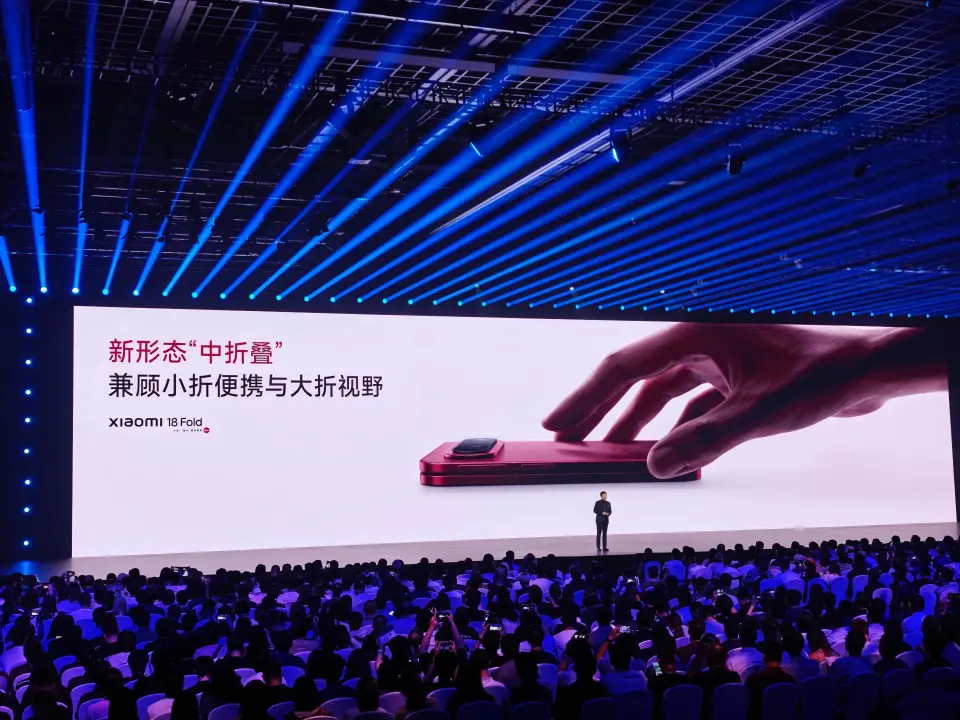 Xiaomi 18 Fold giá 42,7 triệu: có nên nâng cấp từ flagship thường?