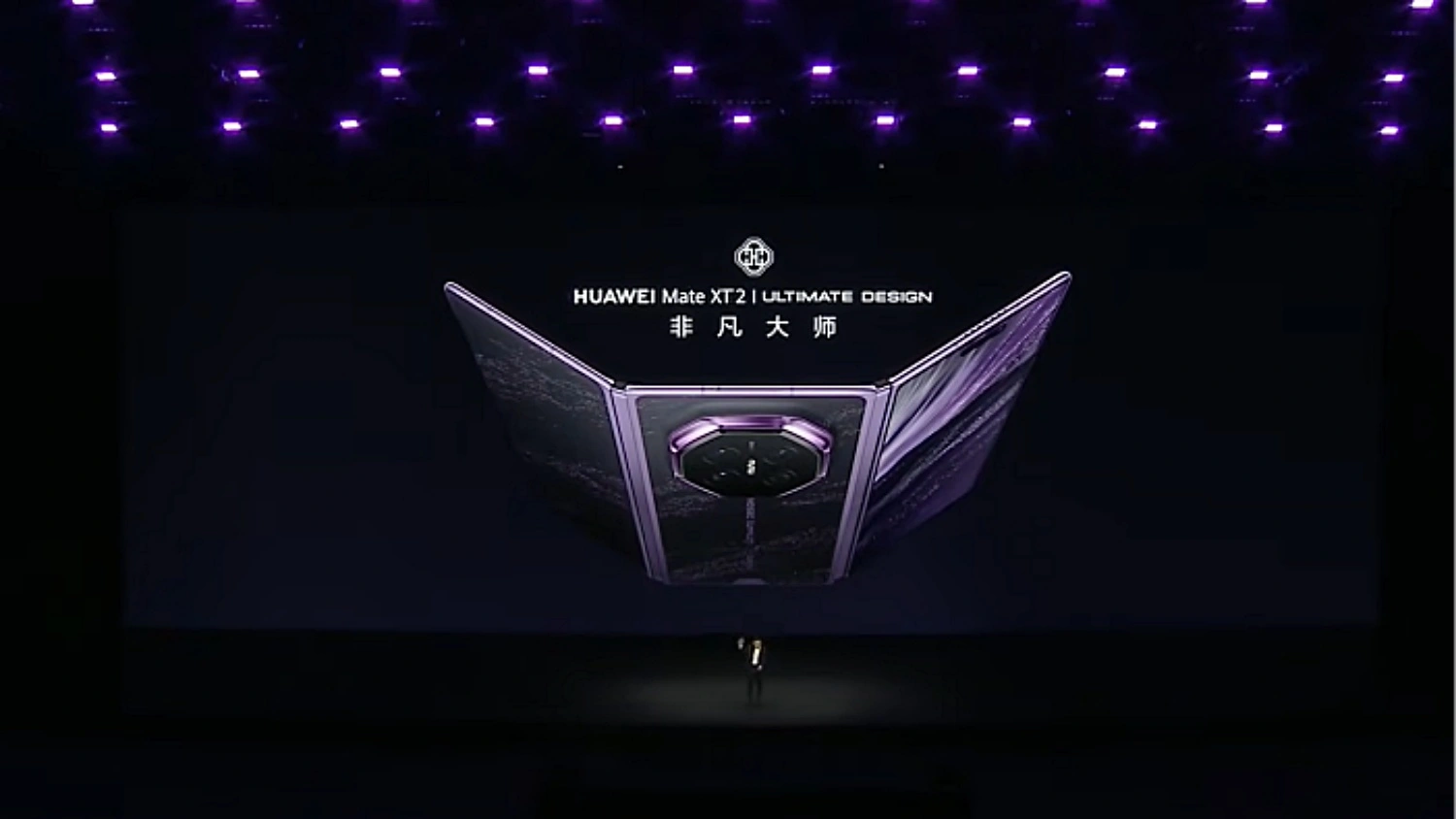 Telefon Trilipat Huawei Mate XT 2: Skrin Privasi, Kirin 9050 Pro dan Rekaan Baharu
