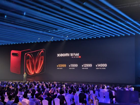 Xiaomi 18 Fold với chip Xring O3: đối thủ iPhone gập?