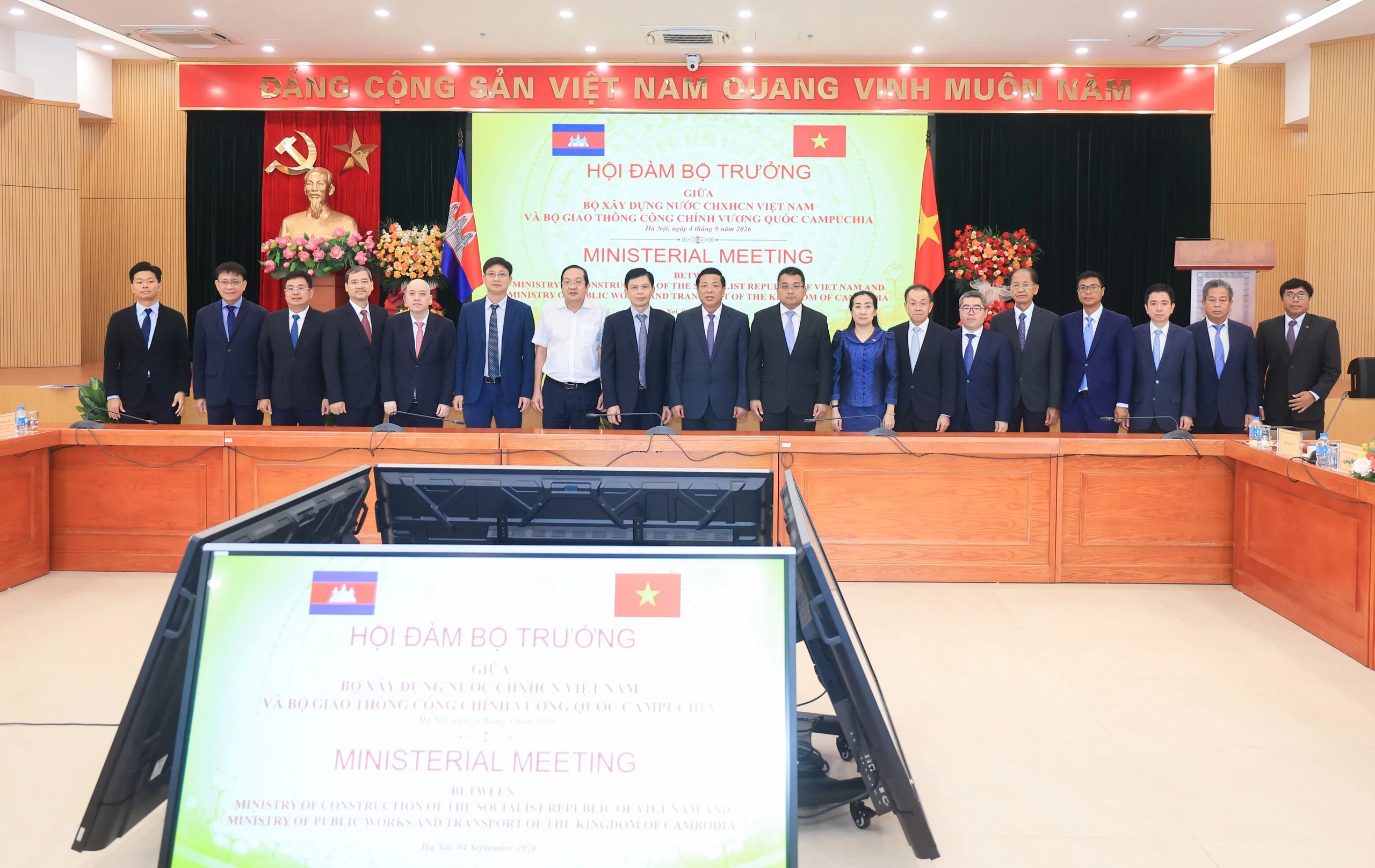 Hành lang vận tải xuyên biên giới: cơ hội mới cho kinh tế biên mậu