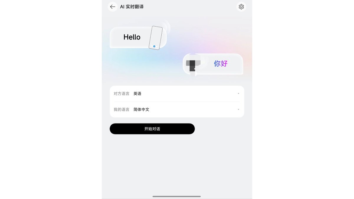OPPO Enco X4: Tai nghe dịch AI thời gian thực cho người hay di chuyển