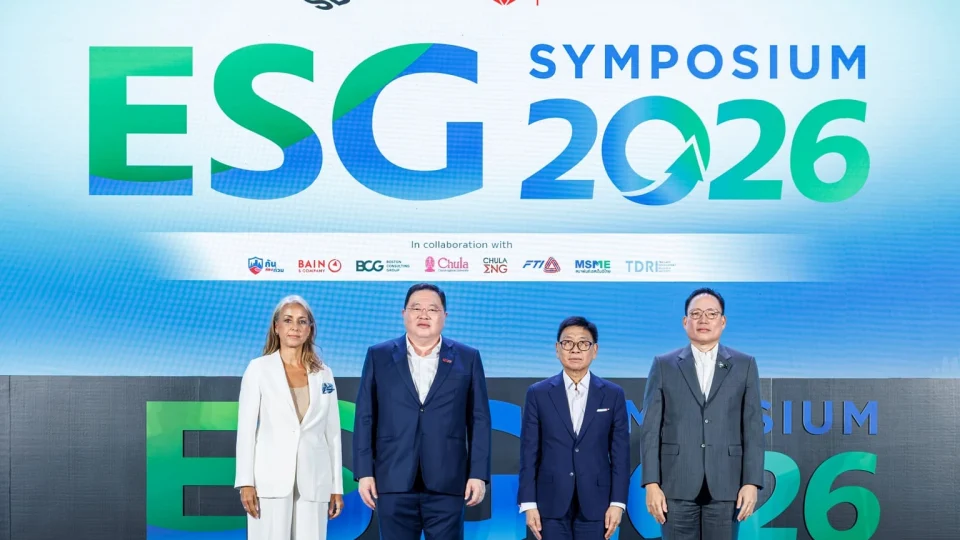 Việt Nam trong chiến lược chuyển đổi năng lượng ASEAN hướng tới Net Zero