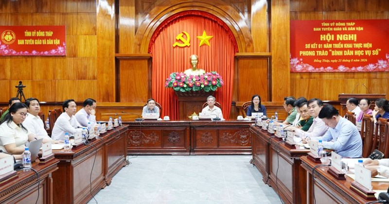 Phòng họp thông minh không giấy: bước nhảy của chính quyền số