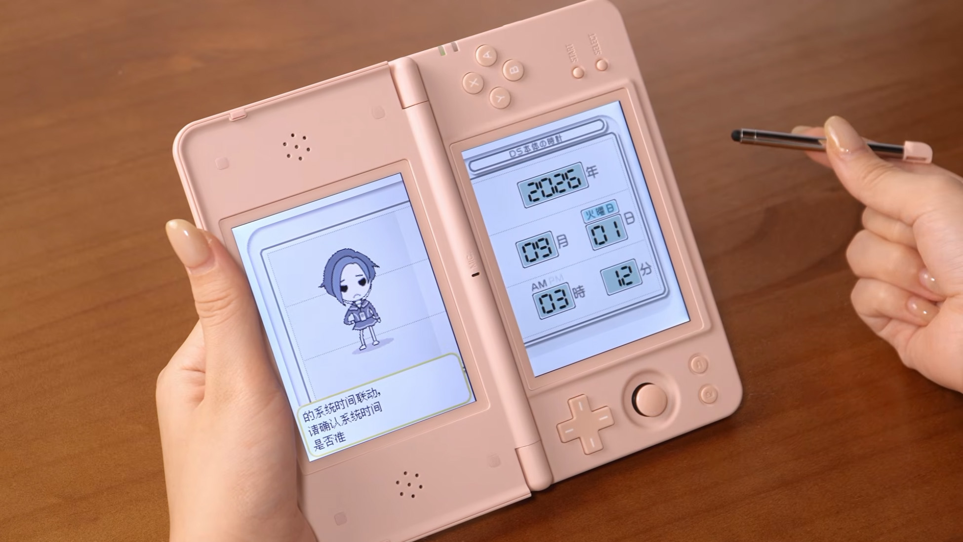 Anbernic RG DS Plus vs Retroid Pocket Duo: Chọn máy chơi game hai màn hình nào?