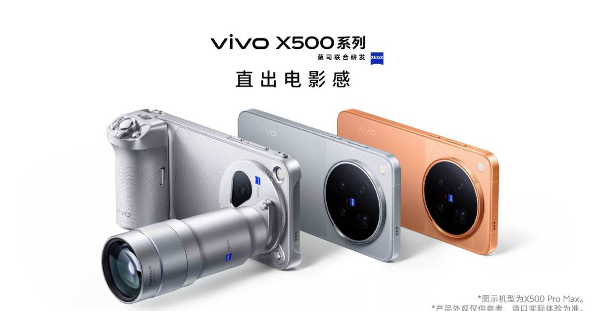 Vivo X500 Pro Max: smartphone “biến hình” thành máy ảnh 400mm