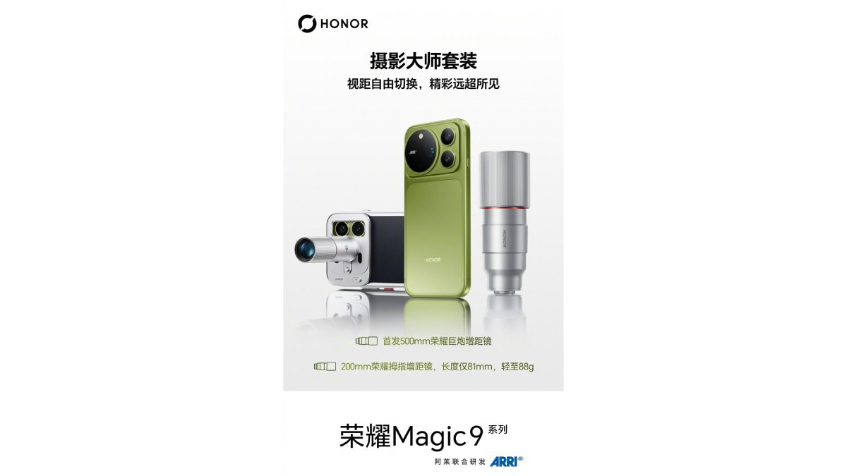Honor Magic 9 Pro Max và ARRI: Khi smartphone bước vào sân chơi điện ảnh