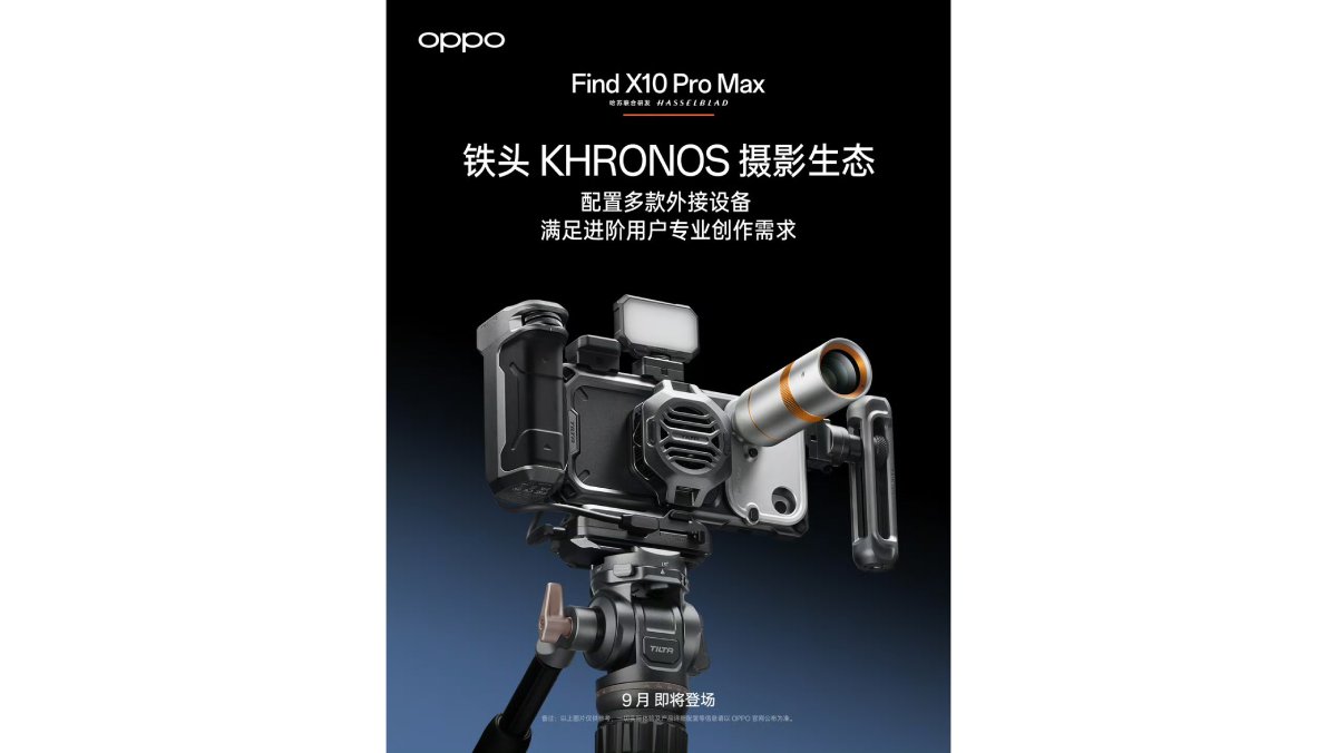 OPPO Find X10 Pro Max và Find X9 Ultra: cuộc cách mạng camera studio trên smartphone