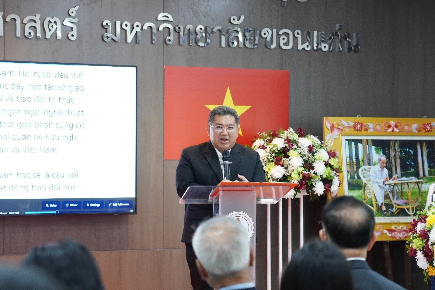 Trung tâm Việt Nam học Khon Kaen: Cây cầu ngoại giao văn hóa Việt-Thái