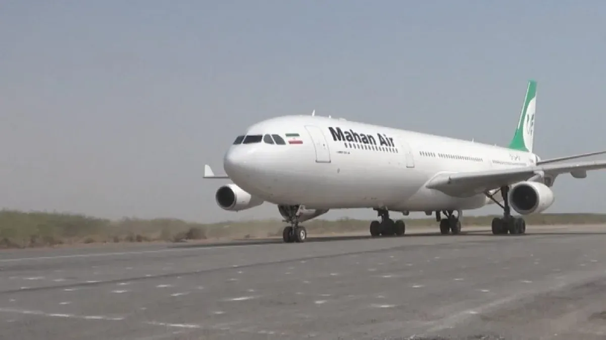 Mỹ mở rộng chiến dịch trừng phạt Iran: cú đánh trực diện vào ngành hàng không