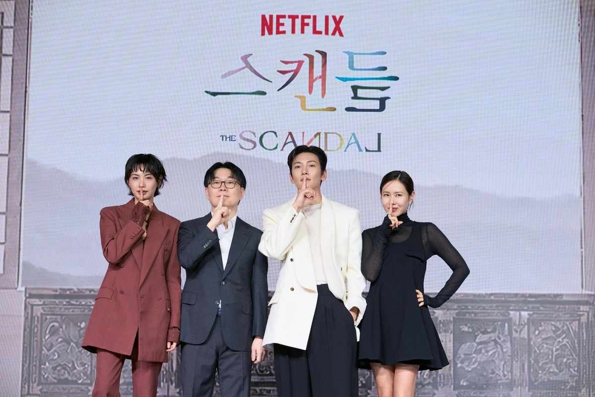 Son Ye-jin và Ji Chang-wook tái hợp trong ‘Scandal’: khi hóa học diễn xuất dẫn dắt bản remake