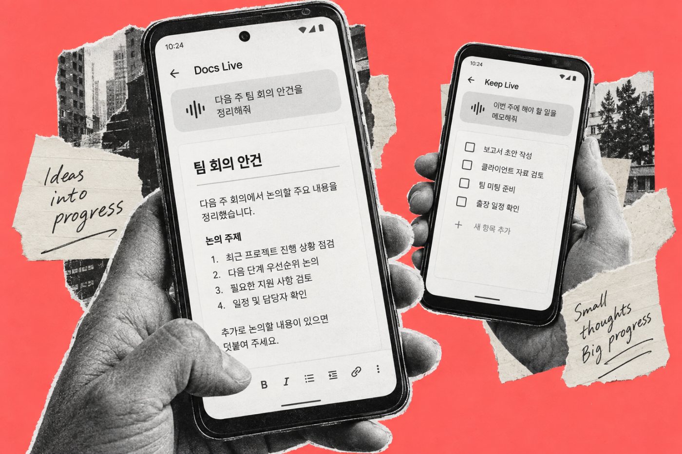 Giọng nói AI tràn vào Gmail, Docs, Sheets: văn phòng rảnh tay đã đến